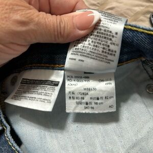 listing-status-banner